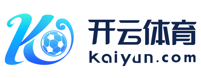 山东省枣庄市云开体育